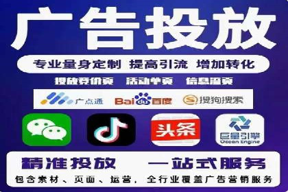 短视频平台信息流优化技巧：如何抓住用户眼球